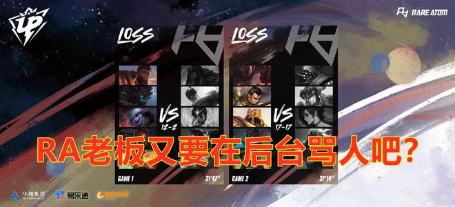 很可能在下 很可能在下