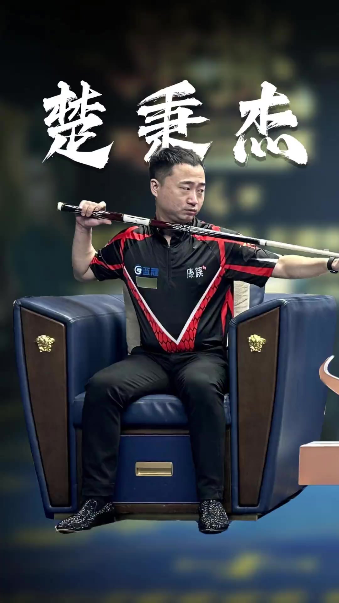 盖多业态的 盖多业态的