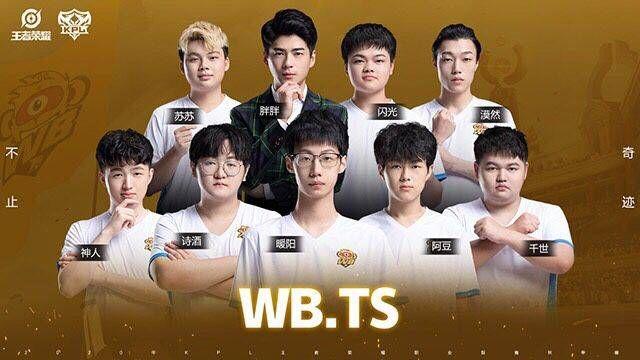 收获信心 收获信心