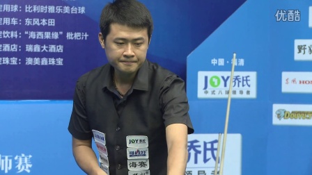 分析公牛队 分析公牛队