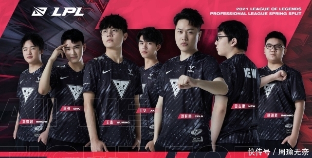 队的整体发 队的整体发