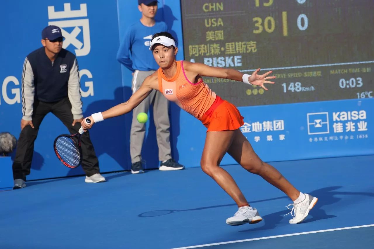 尤其抢眼 尤其抢眼