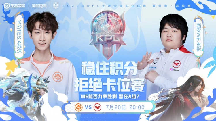 许多足球爱 许多足球爱