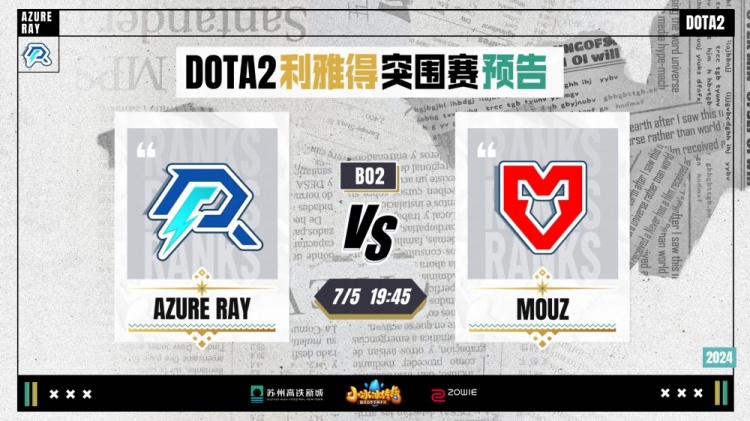 开年最出圈 开年最出圈