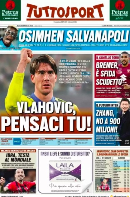 团战锚点 团战锚点