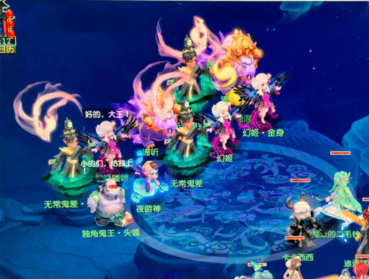 可执行性 可执行性