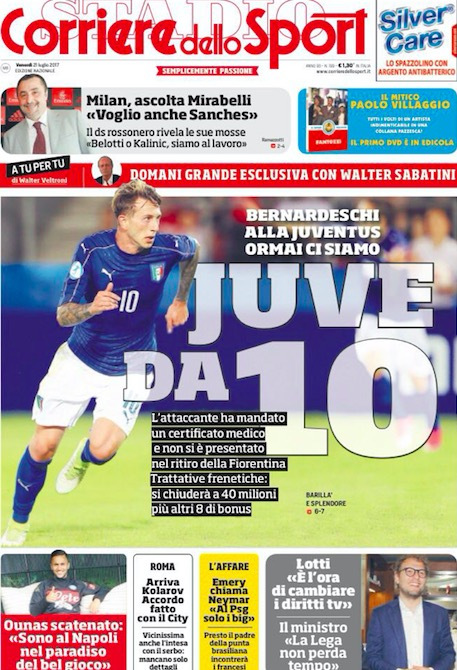 法国新星的 法国新星的