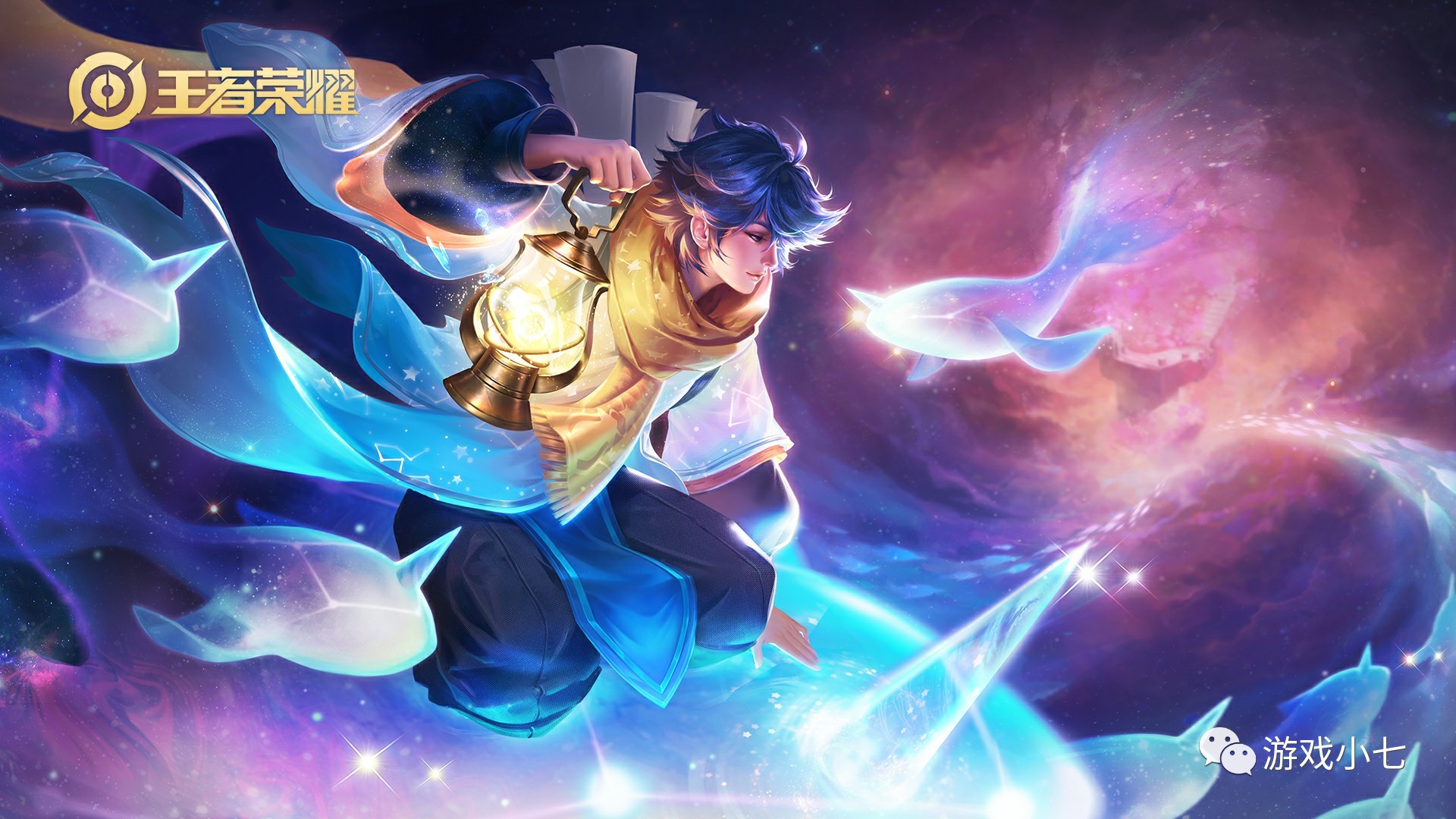 用一条规则 用一条规则