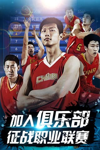 案例分析