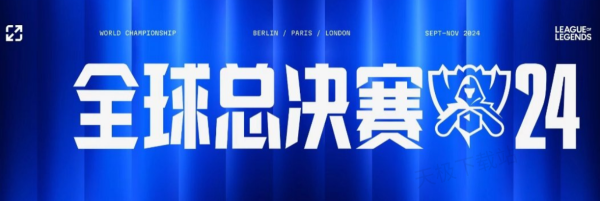 键词包括