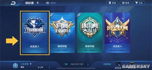 与关西幽默