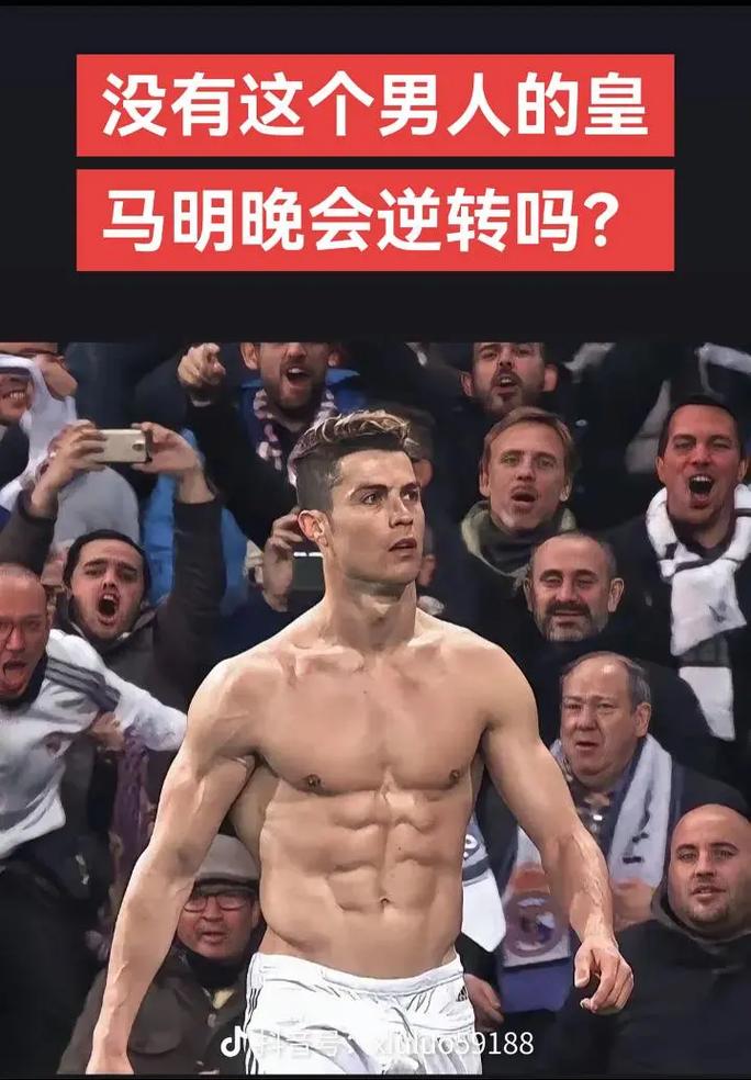 作为短距离