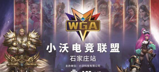与力量线上